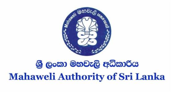 Victoria Reservoir Spill Gates Open